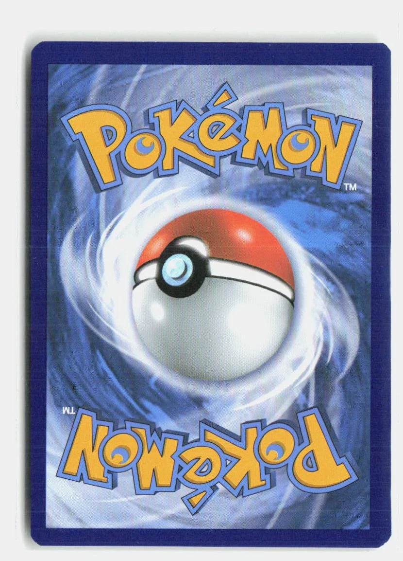 DocMagic Scan00730010.jpg