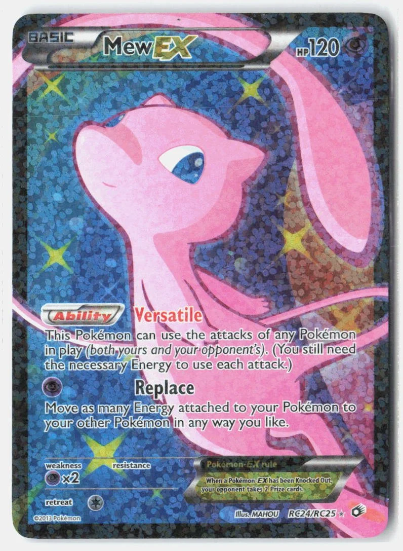 DocMagic Scan00730013.jpg