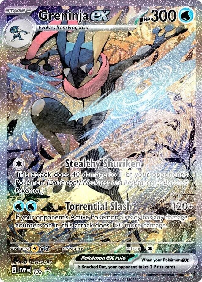SFA-Greninja Promo
