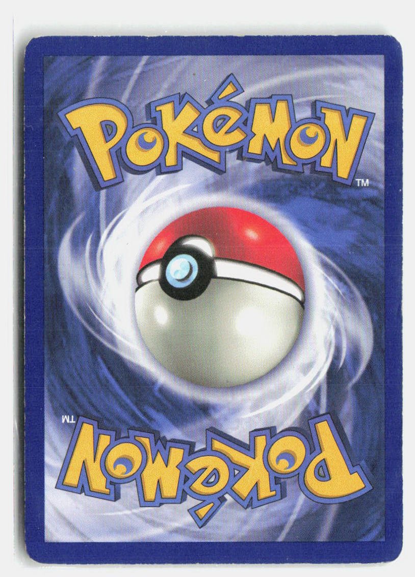 DocMagic Scan00730038.jpg