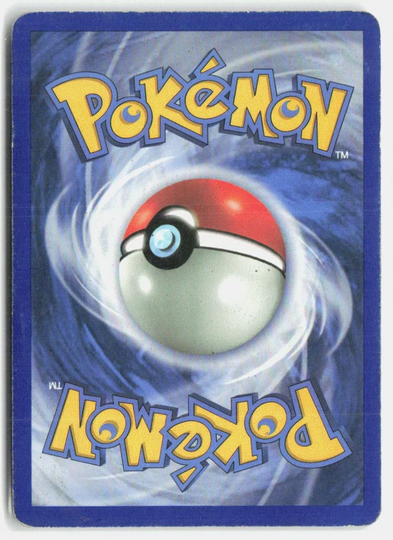 DocMagic Scan00730046.jpg