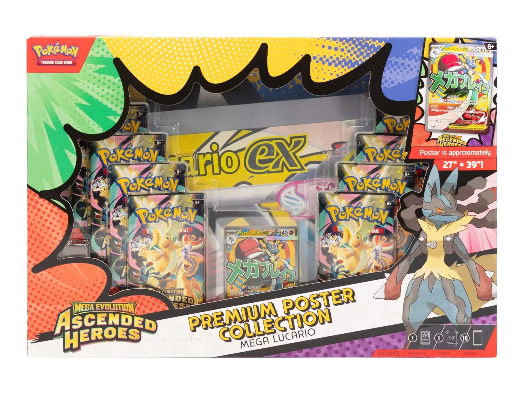 Ascended Heroes: Premium Poster Collection (Lucario)