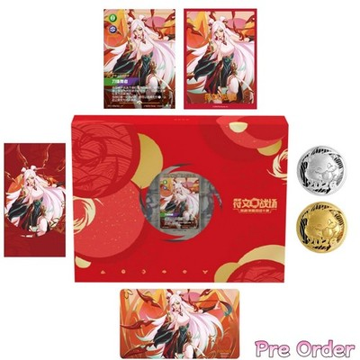 Riftbound - Irelia Lunar New Year Bundle