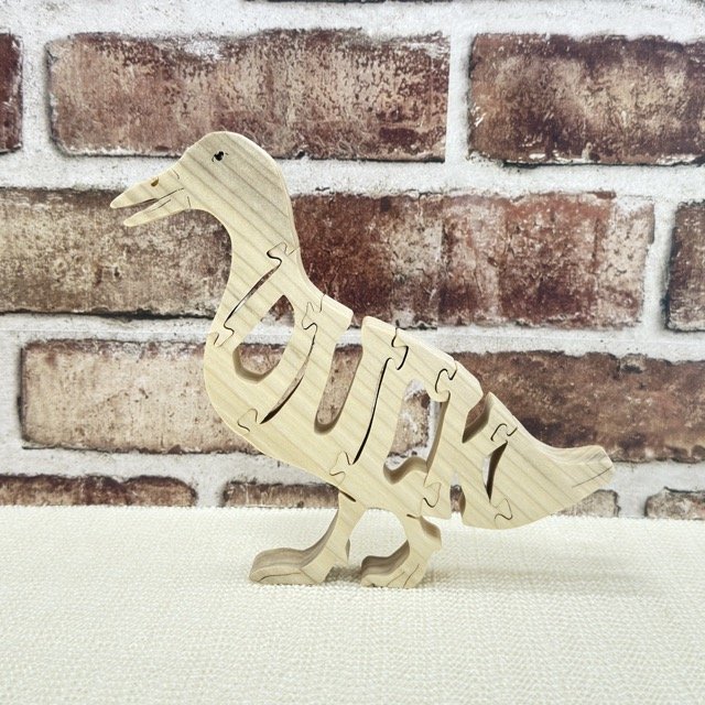 Wooden Duck Puzzle