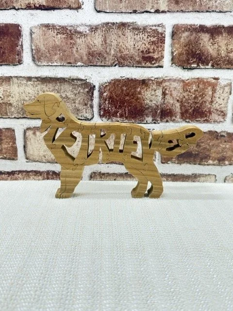 Wooden Golden Retriever Dog Puzzle