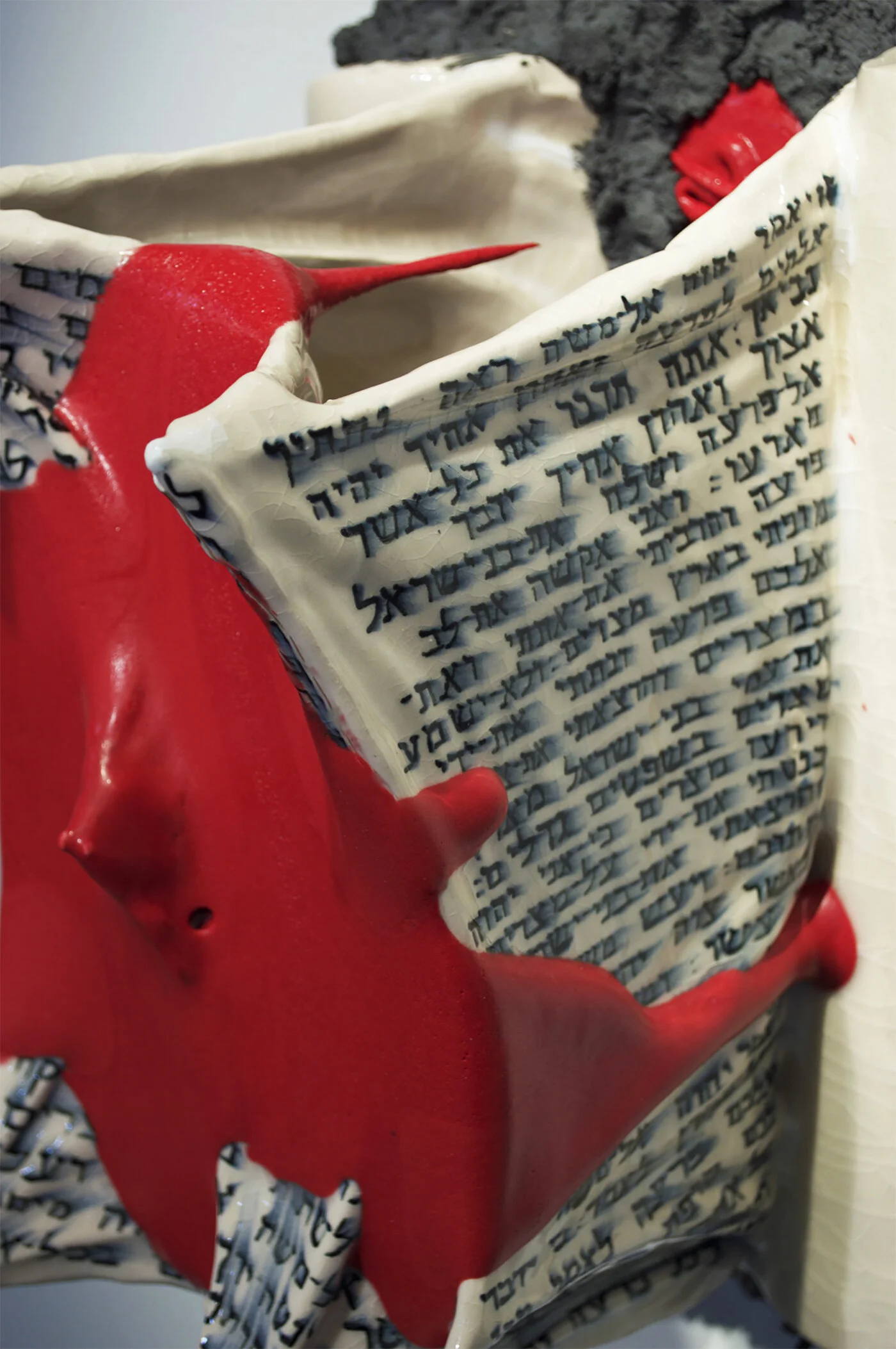 Untitled (Torah) (Copy)