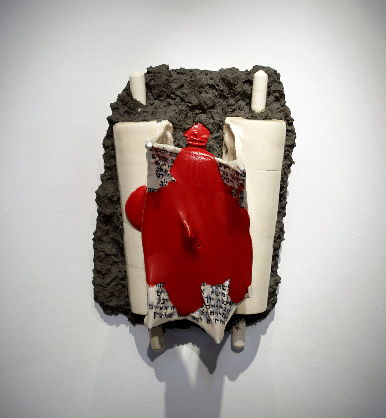 Untitled (Torah) (Copy)