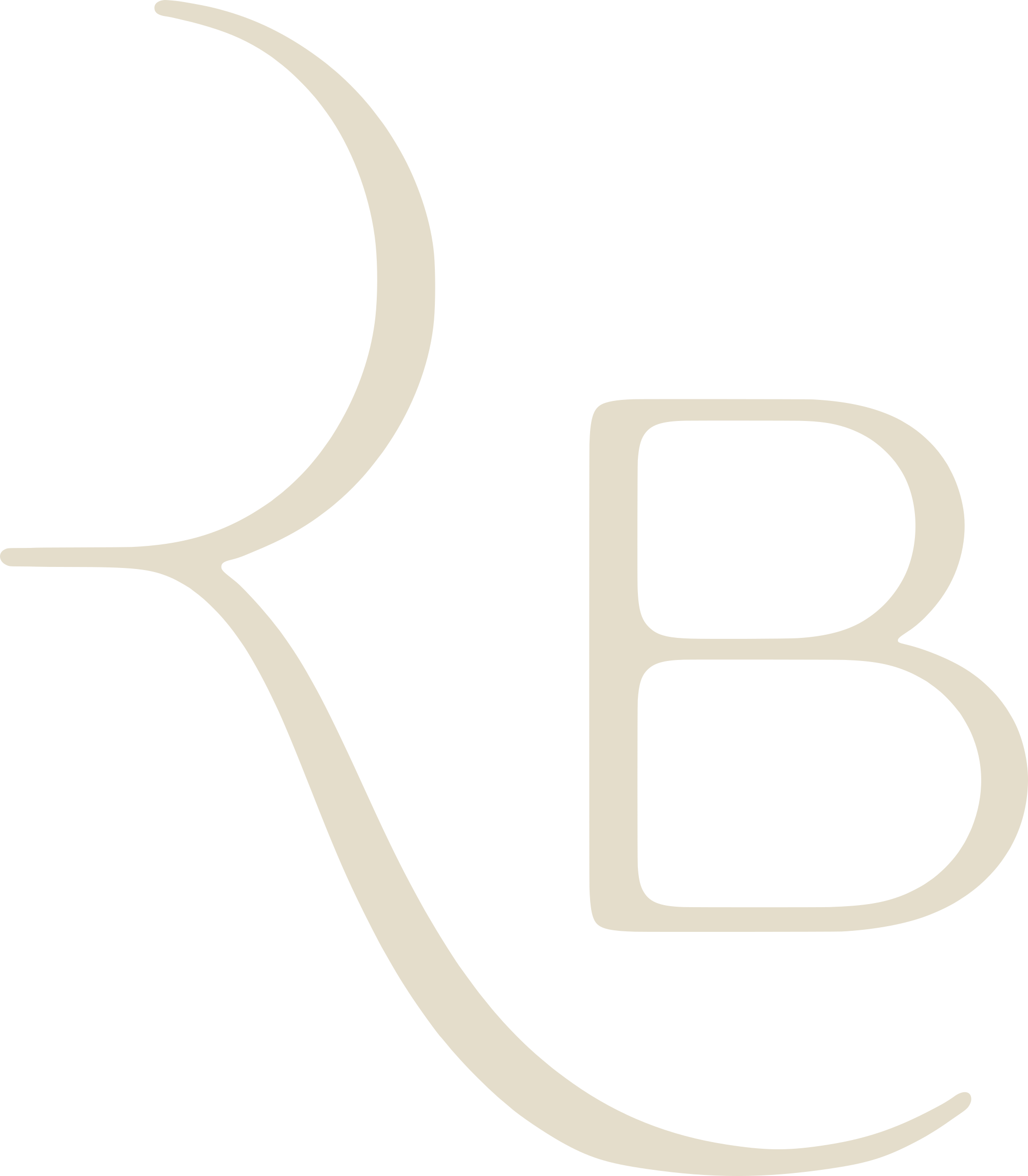 Close-up of a stylized beige letter 'D' on a black background.