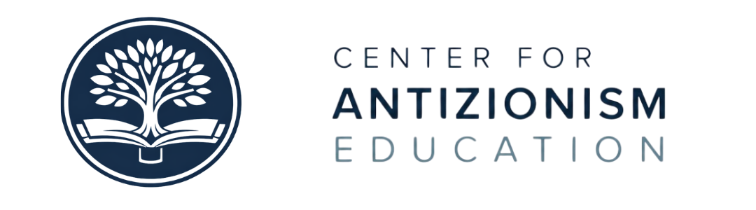 Center for Antizionism Education