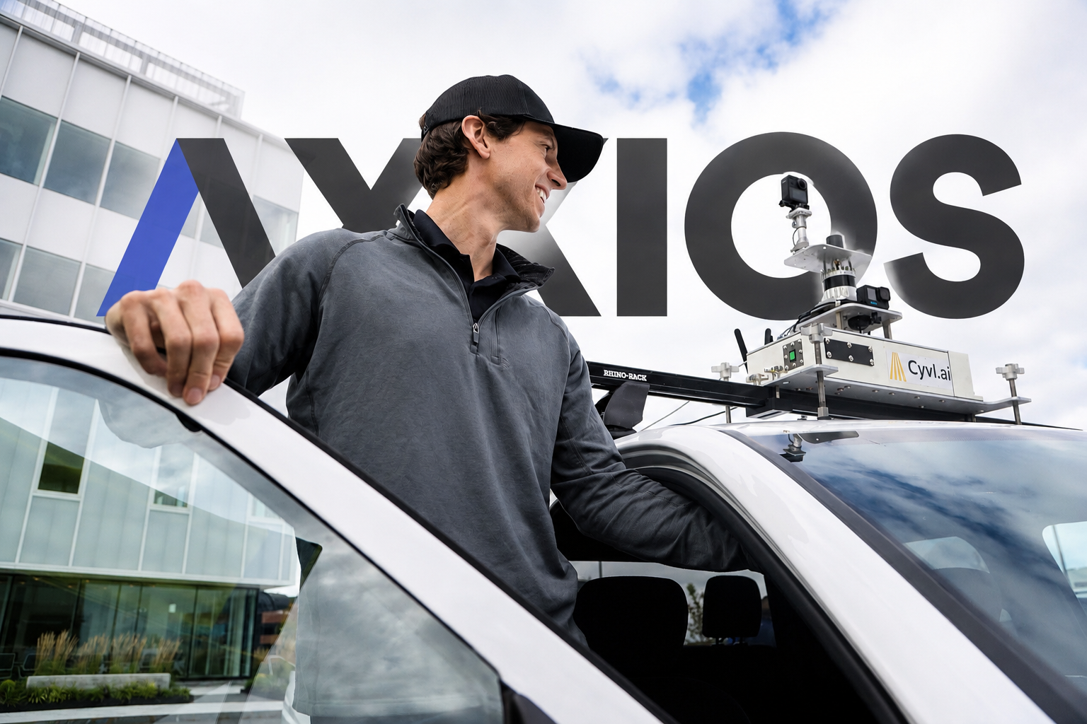 Series A Funding Announcement - Axios