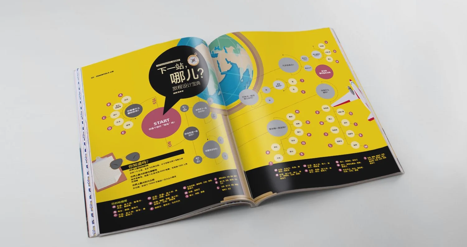 across-print-design-6.jpg