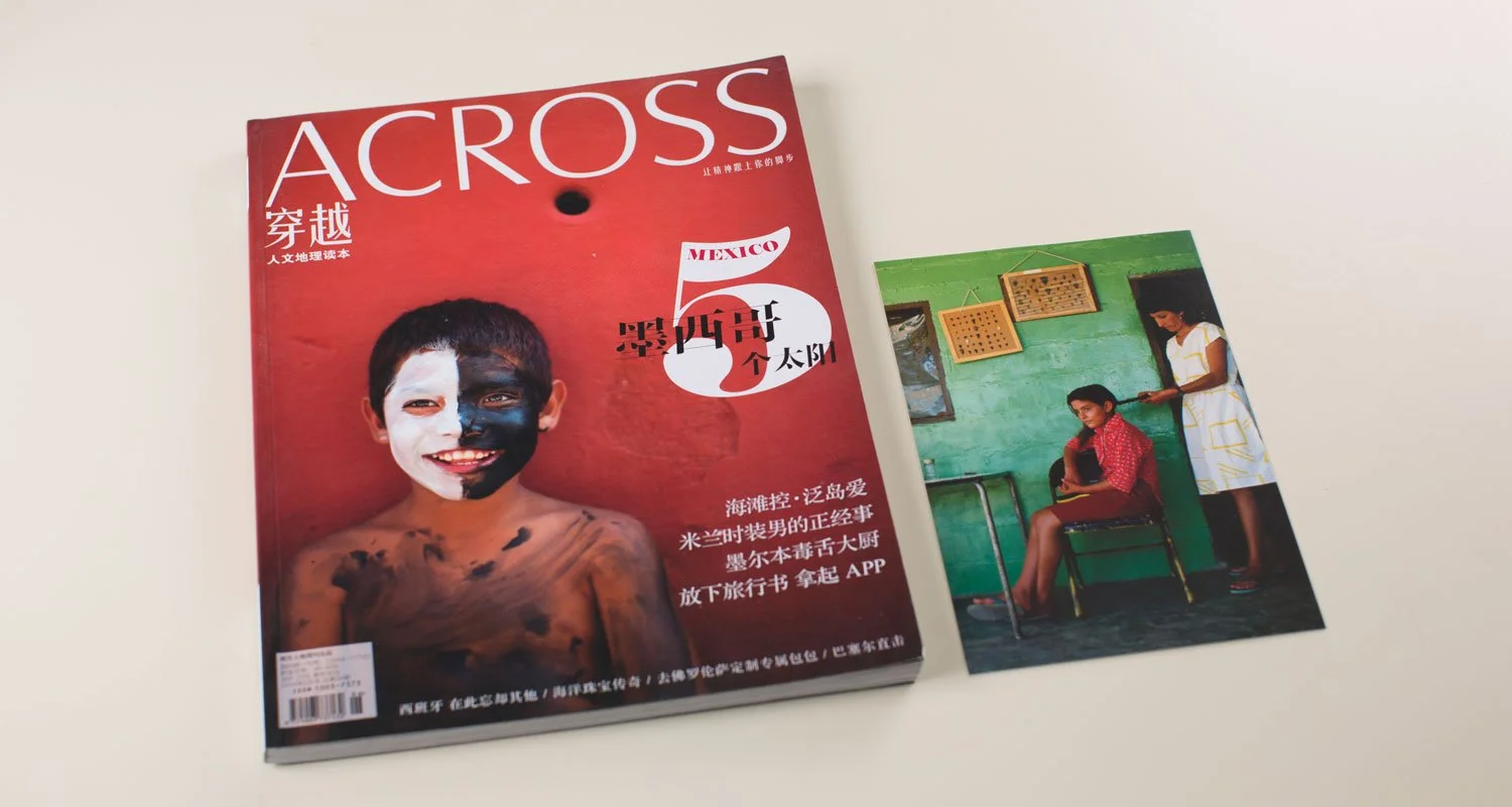 Across Magazine