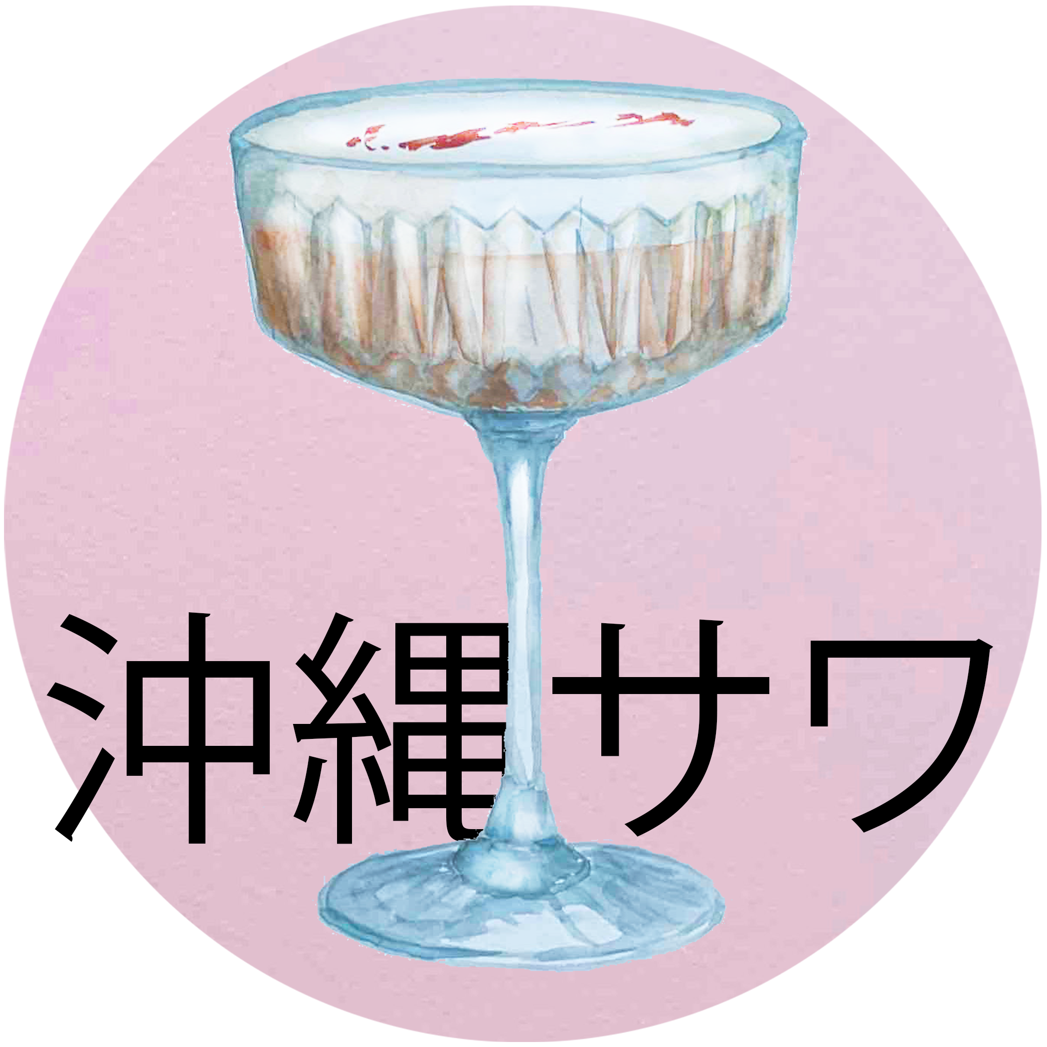 okinawa sawa.png