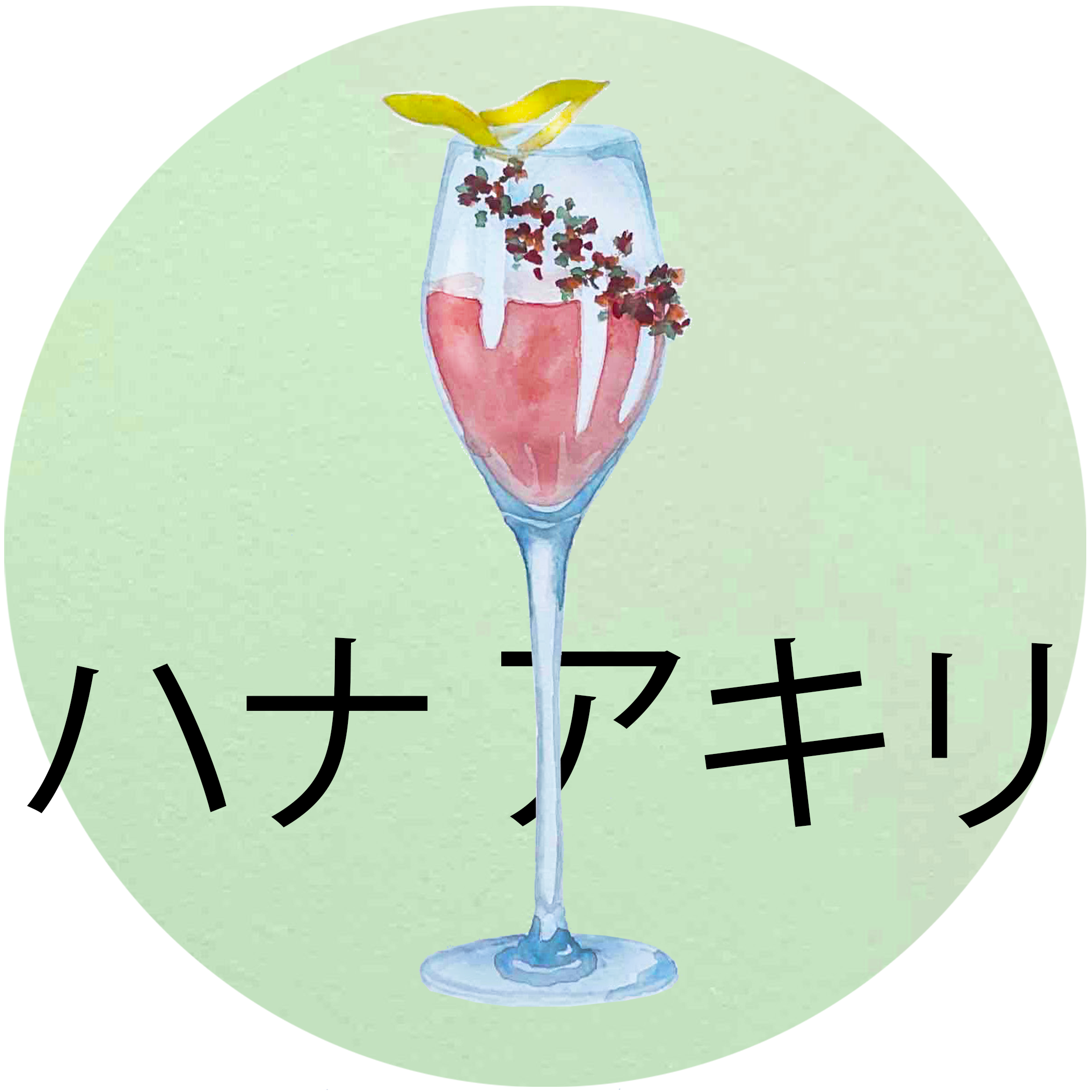 hana akiri.png