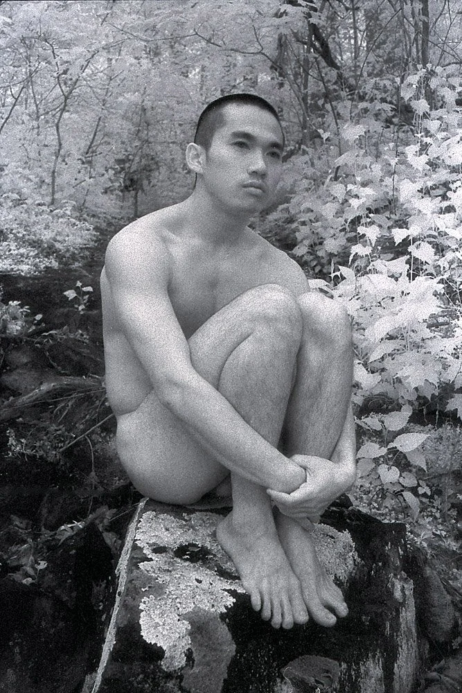 Pensive