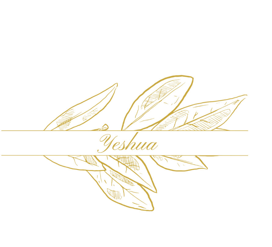 Gold-colored illustration of leaves with the name 'Yeshua' written across it on a black background.