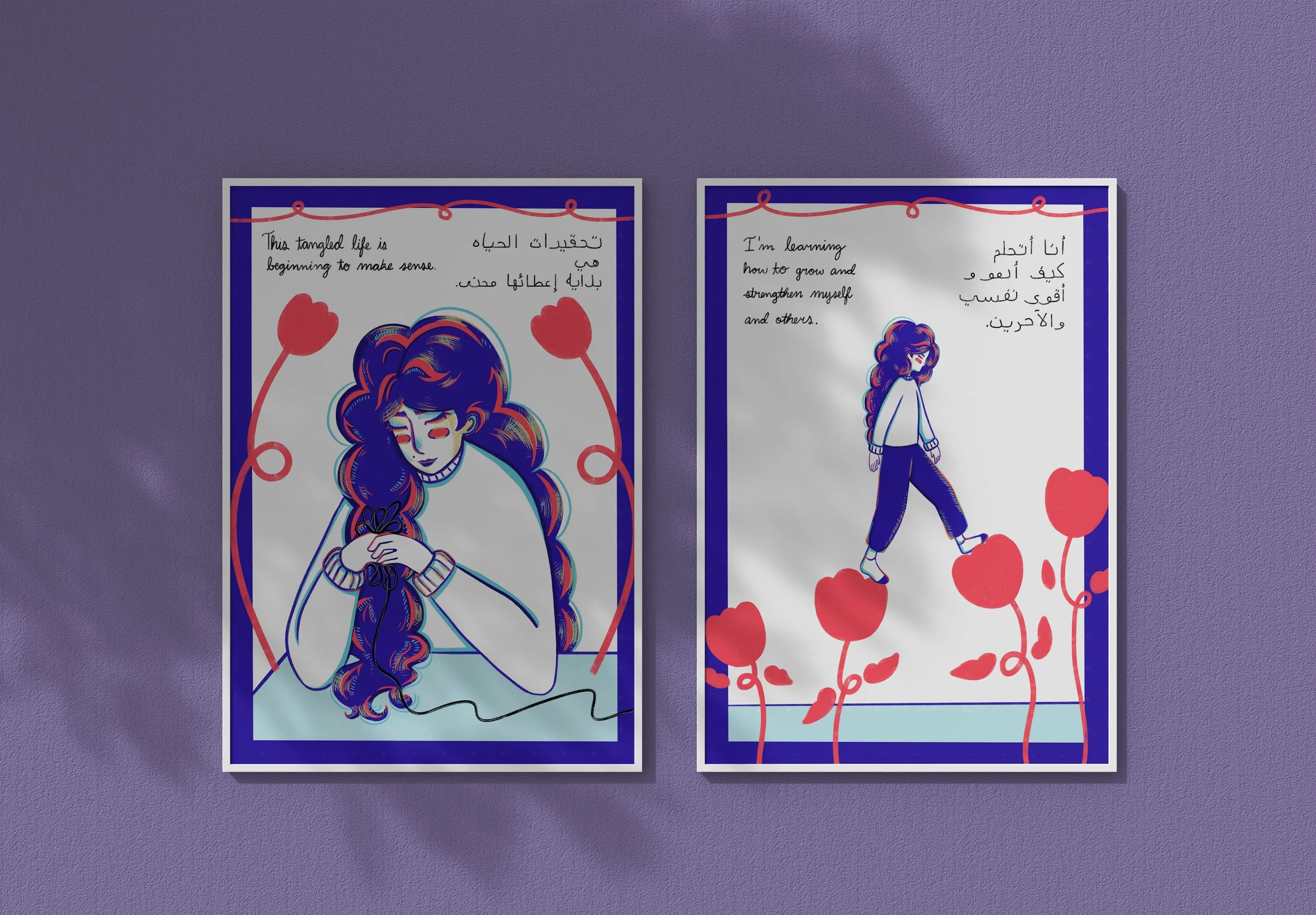 Two Poster Frame Mockup.jpg