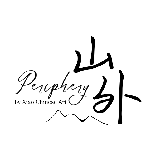 periphery chinese jewelry