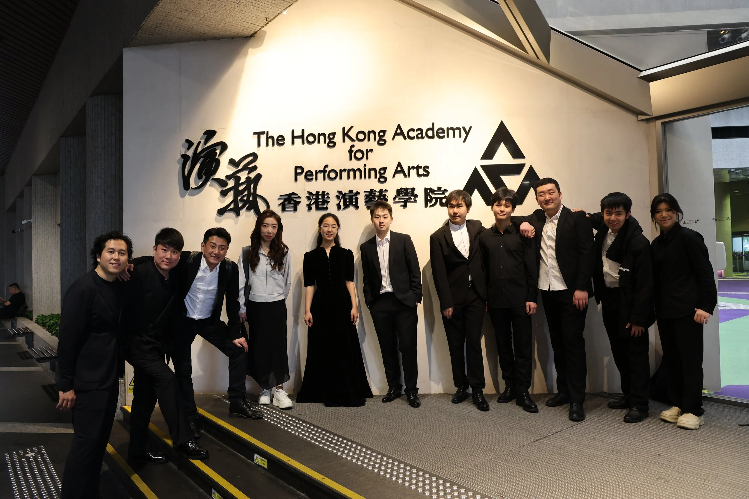Cultural Exchange Visit by Shenyang Conservatory of Music