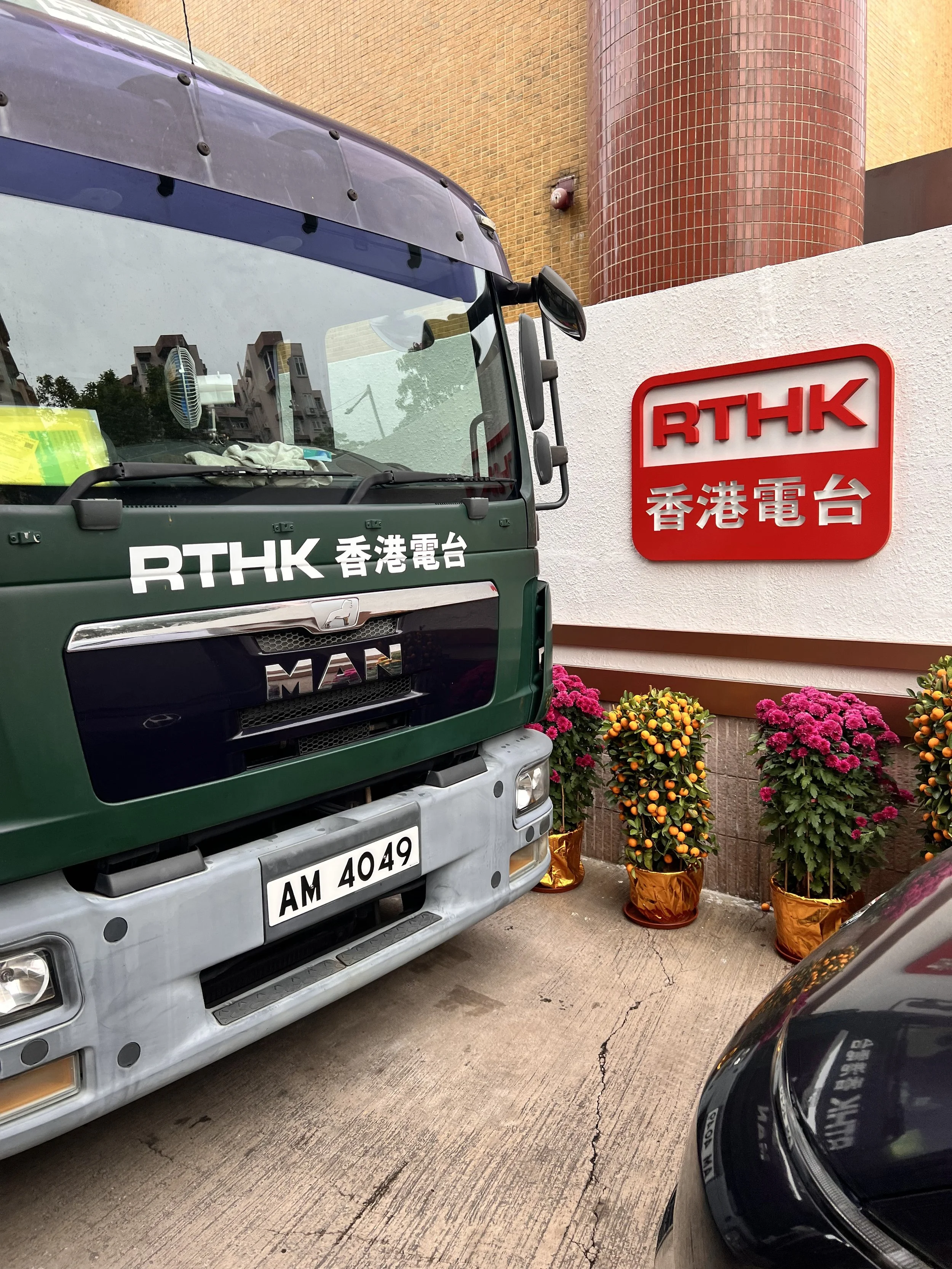 Triphonic HK Featured on Hong Kong Television