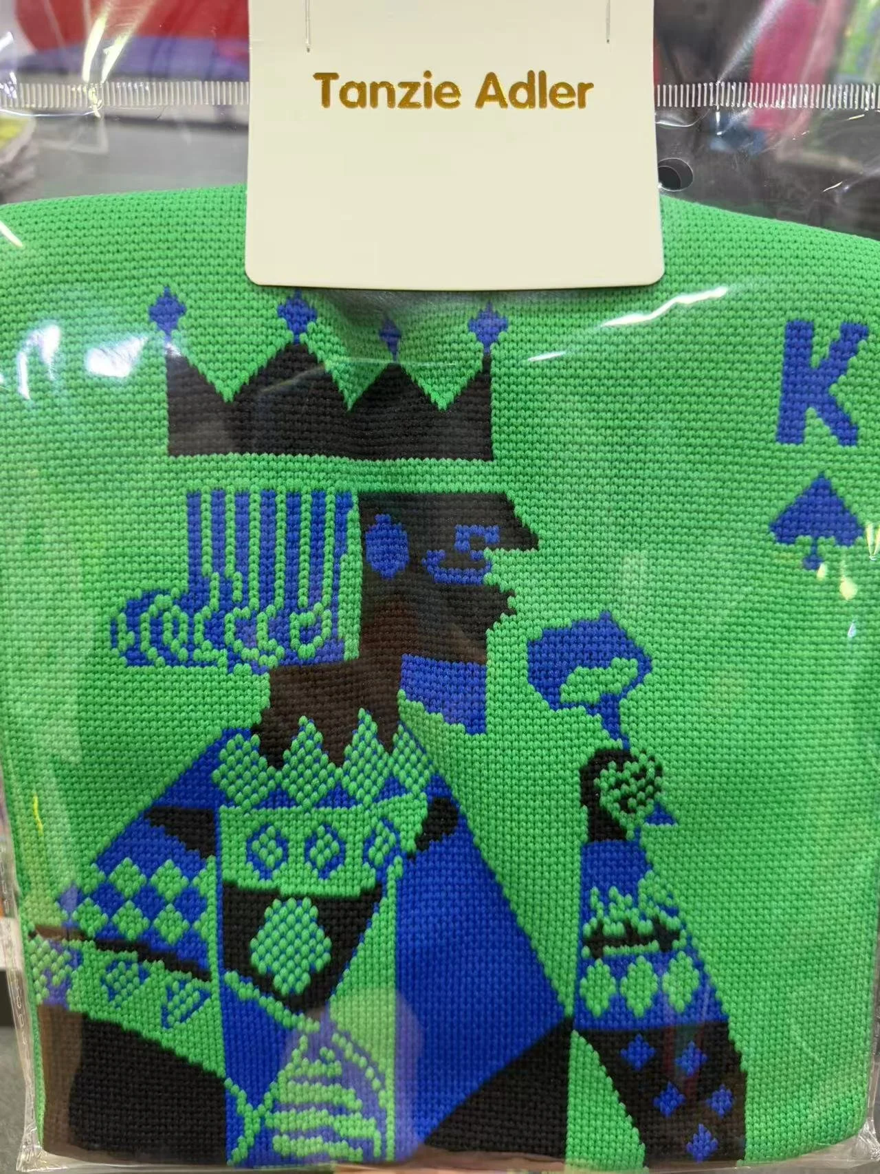 King Tote Green2.jpg