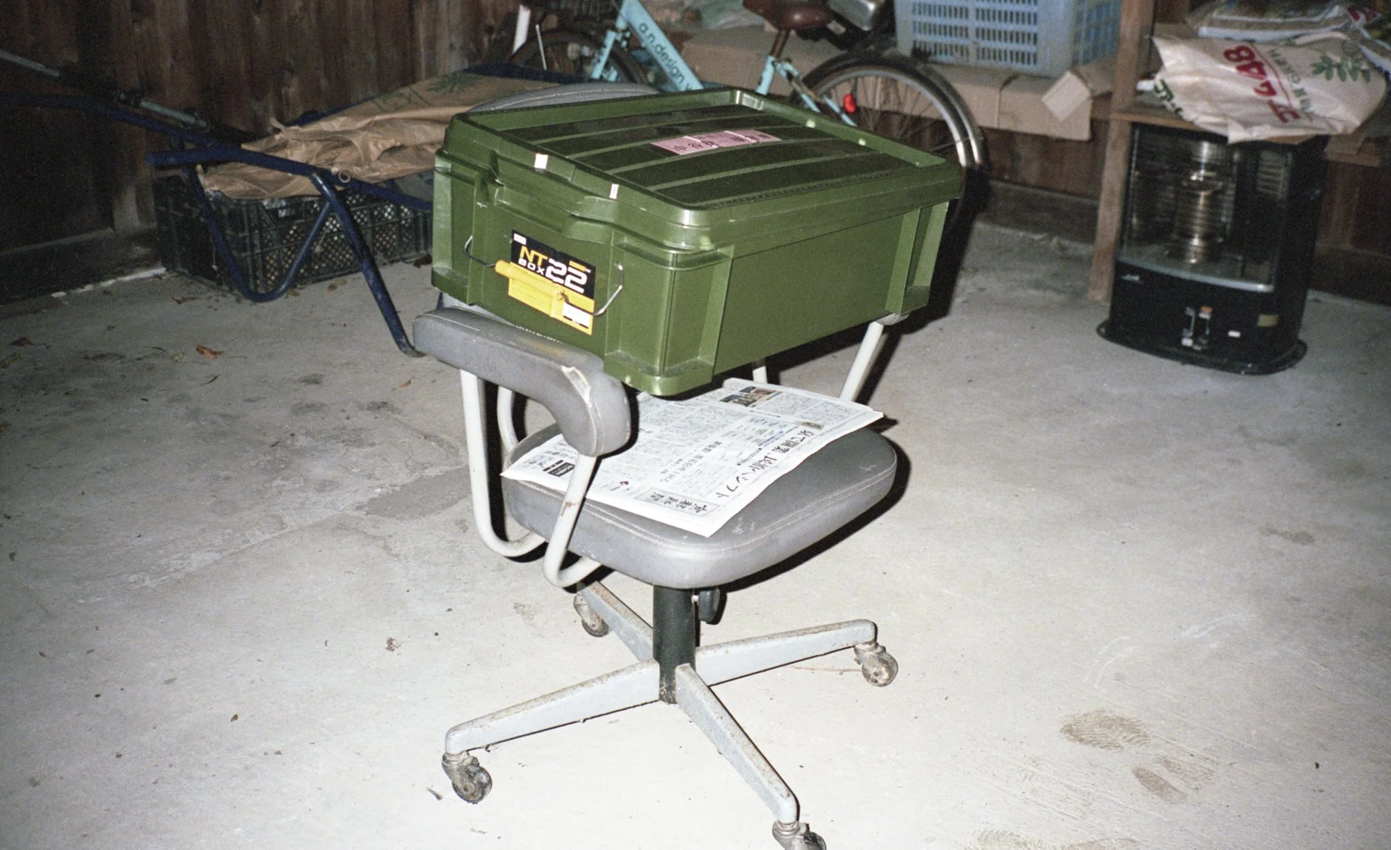 img20251220_036.jpg