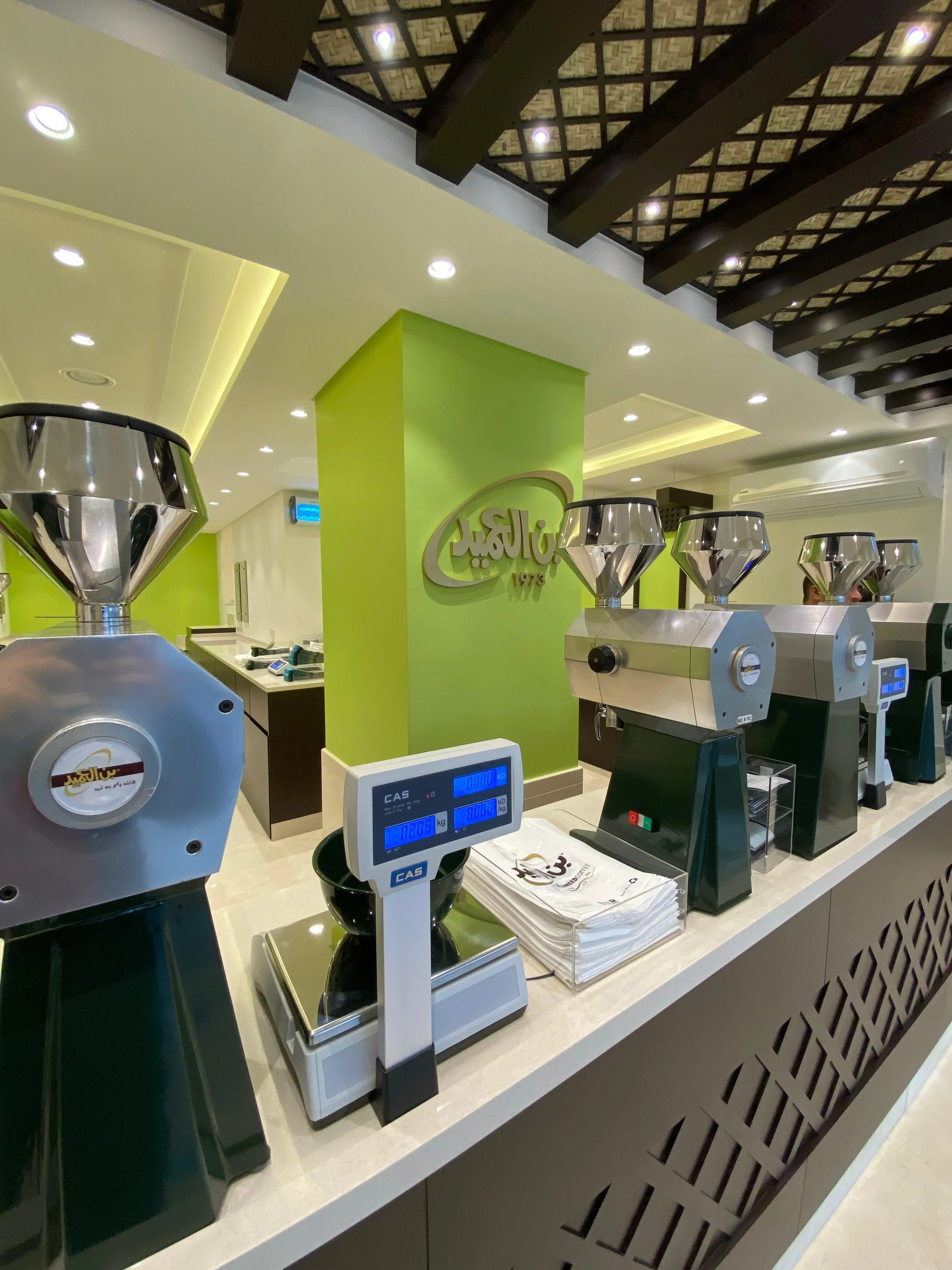 Al Ameed Coffee / Variant locations