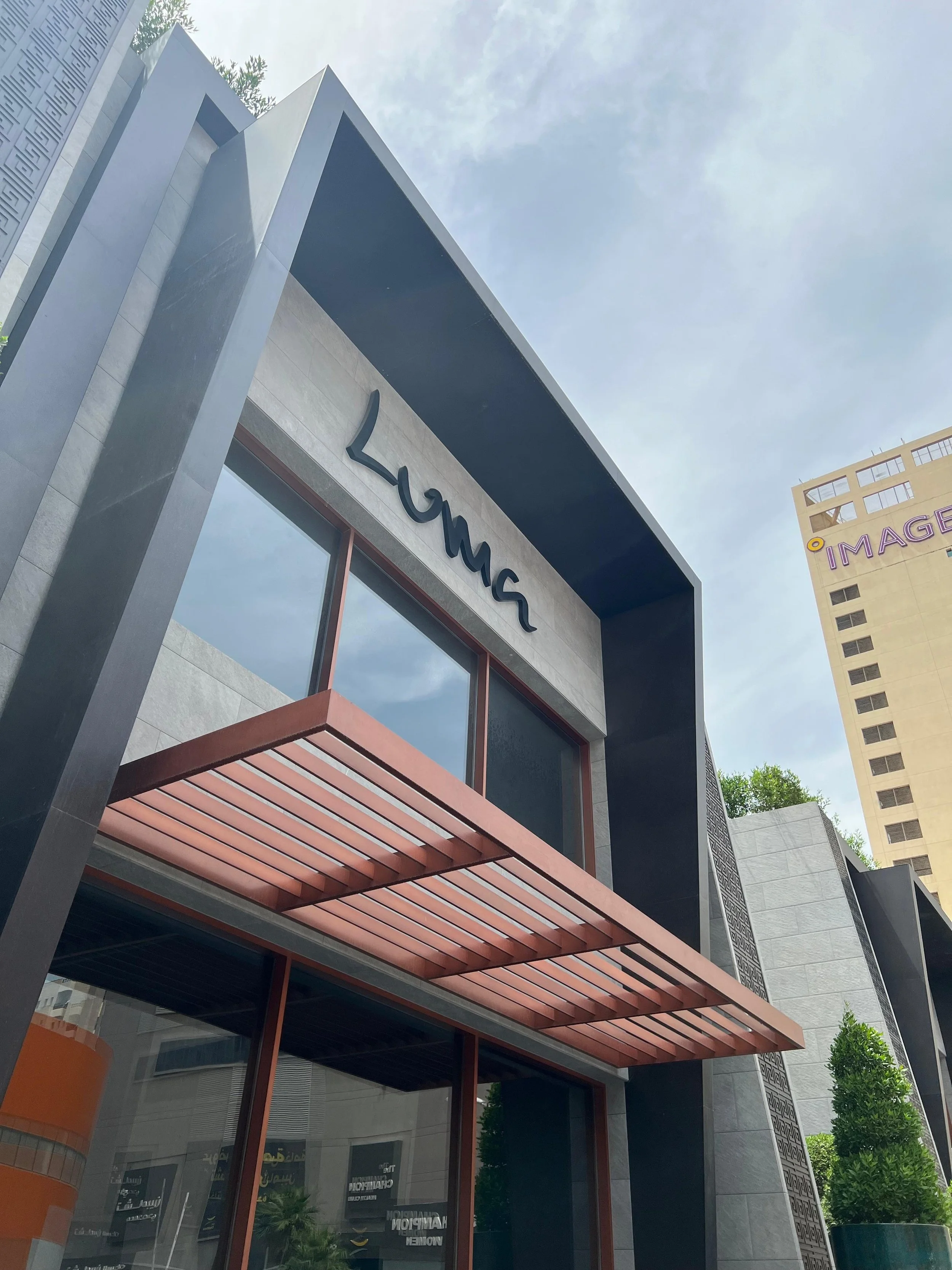 Luma Restaurant / Jabriya
