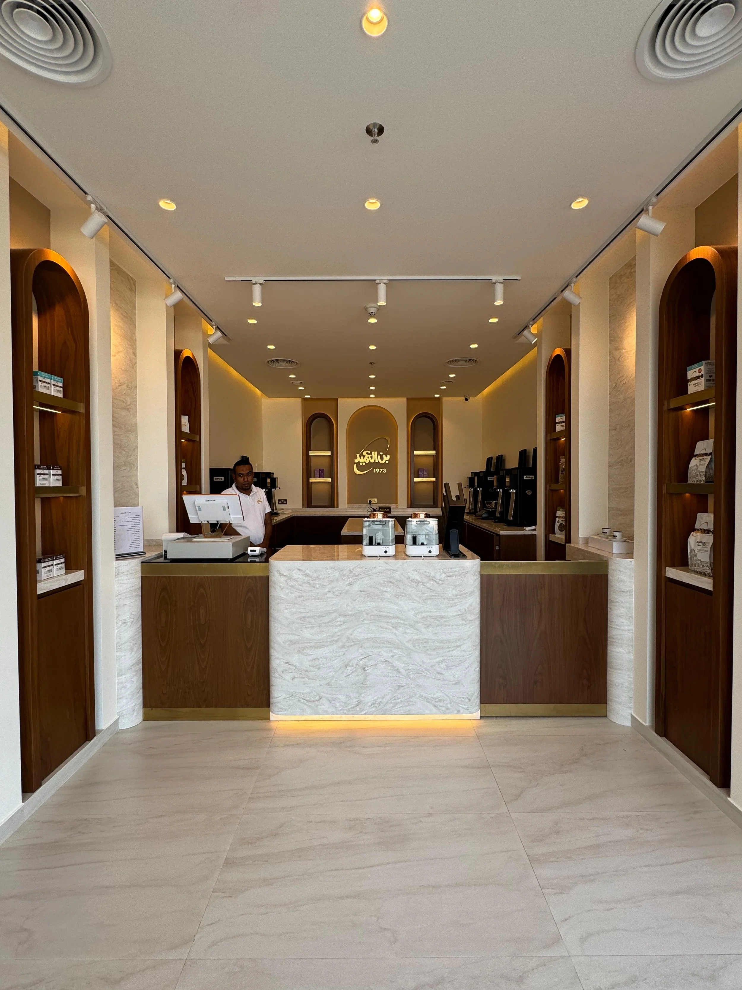 Al Ameed Coffee / Bneid Al-Qar