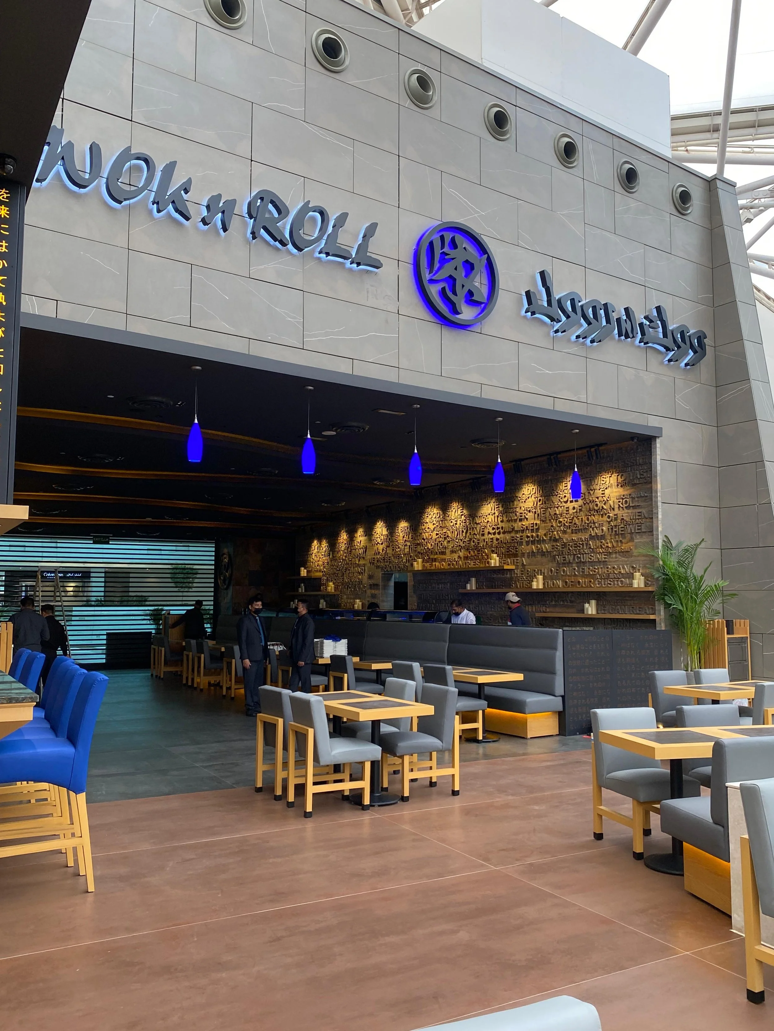 Wok n Roll / Avenues