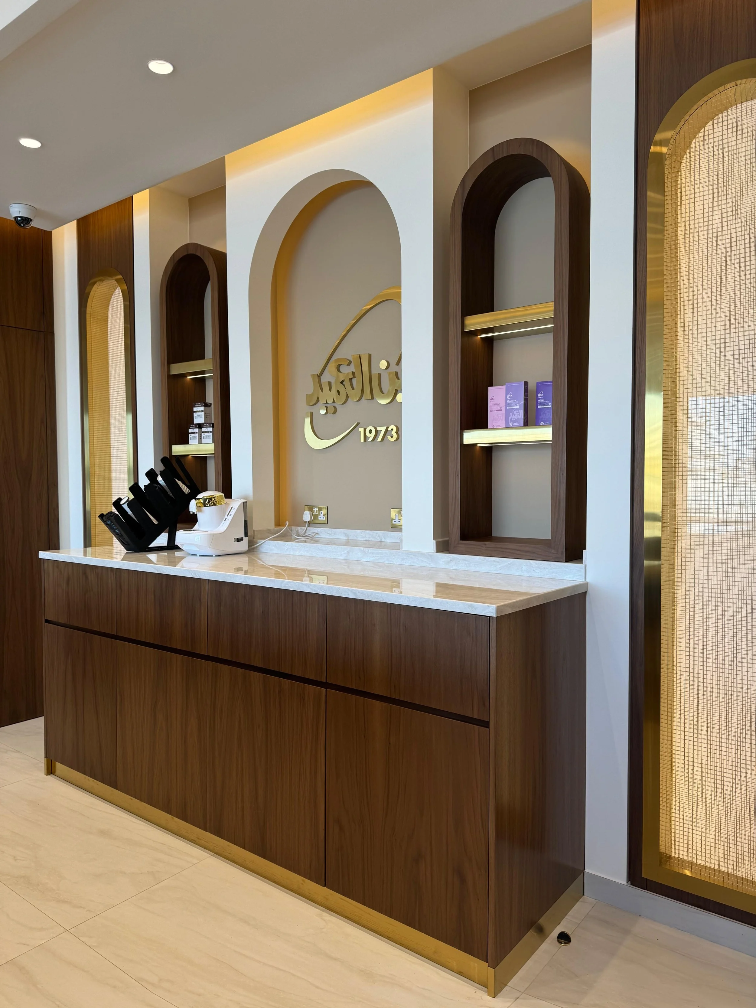 Al Ameed Coffee / Salmiya / Qatar Street