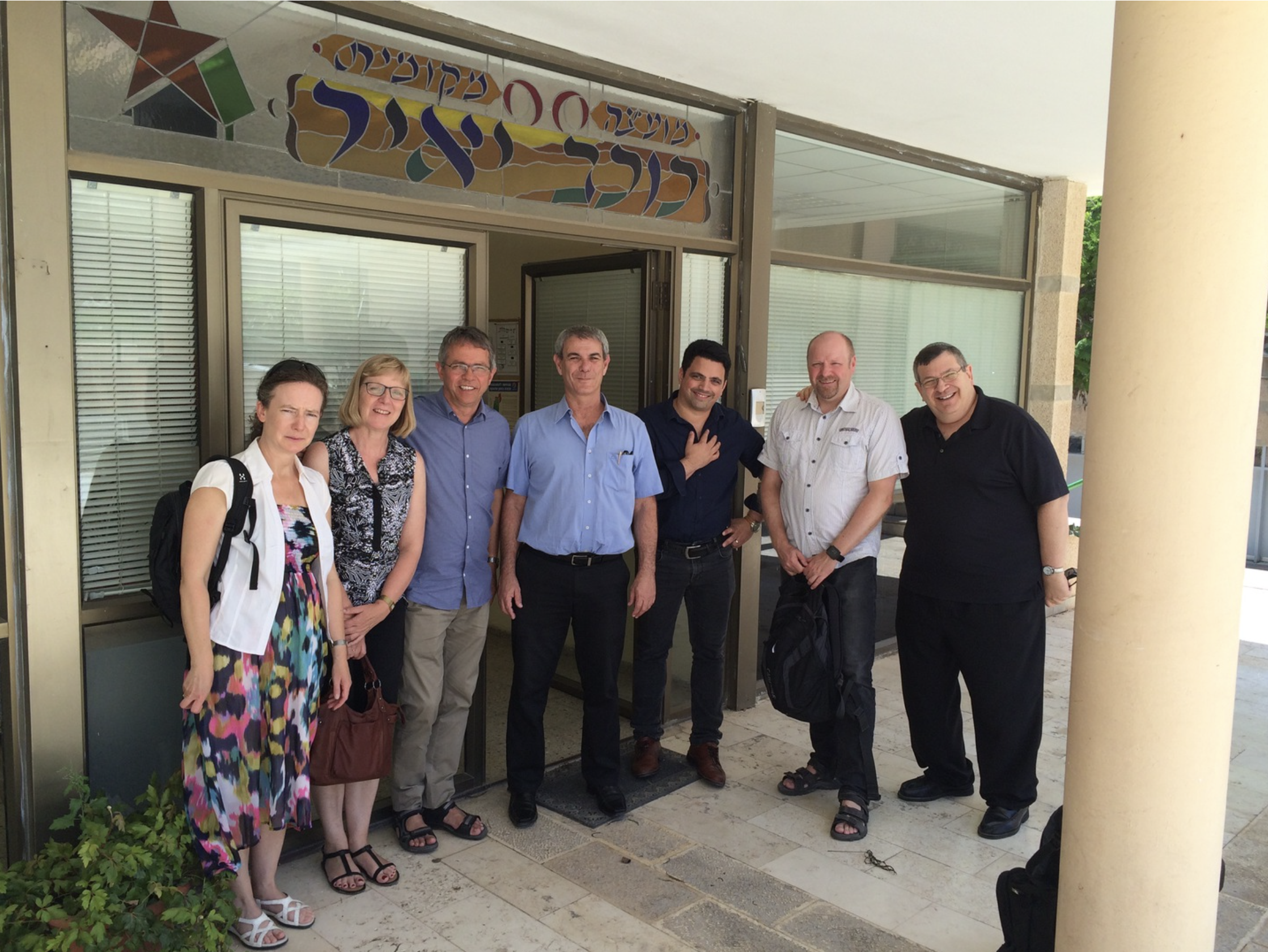 Visiting Group From Berania Church, Denmark