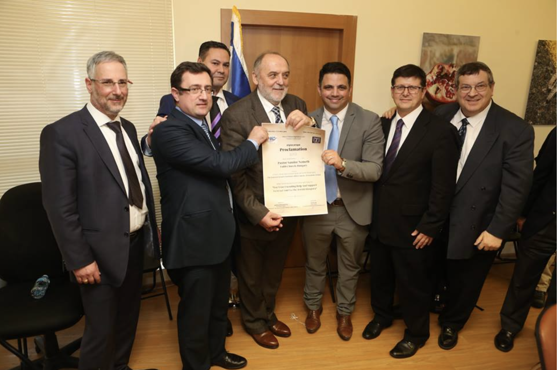 Shay Attias - Knesset (Israel Parliament)