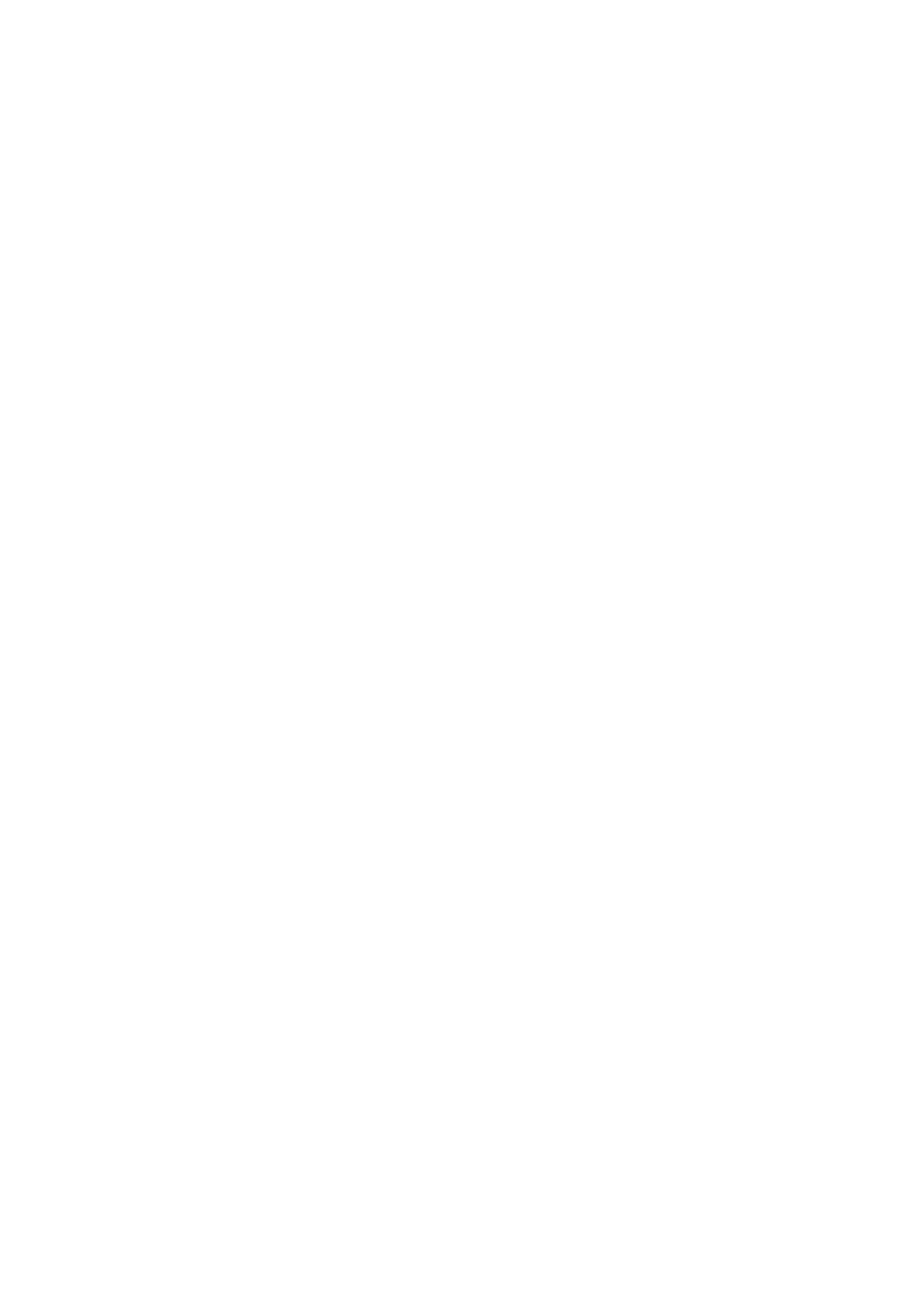 LIVING WORLD