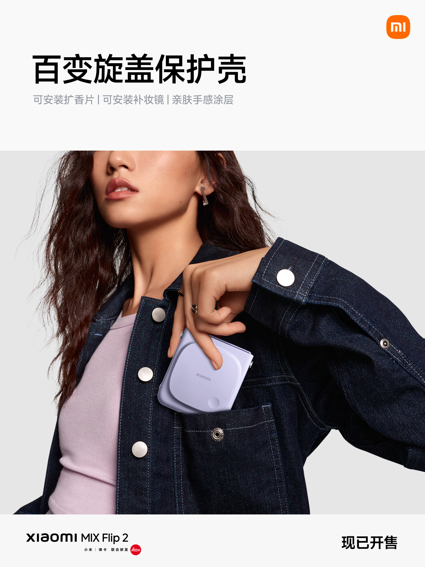 img_v3_02oa_fb9026eb-934b-431c-b6ff-945e8b817c0l.PNG