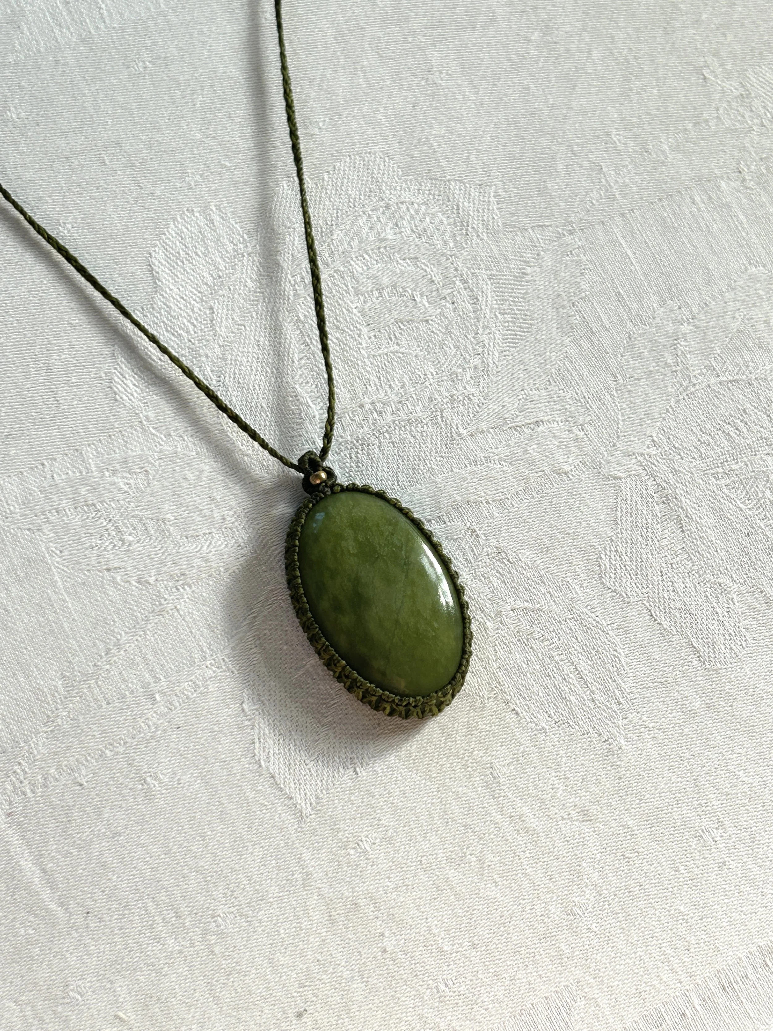 [109] serpentine