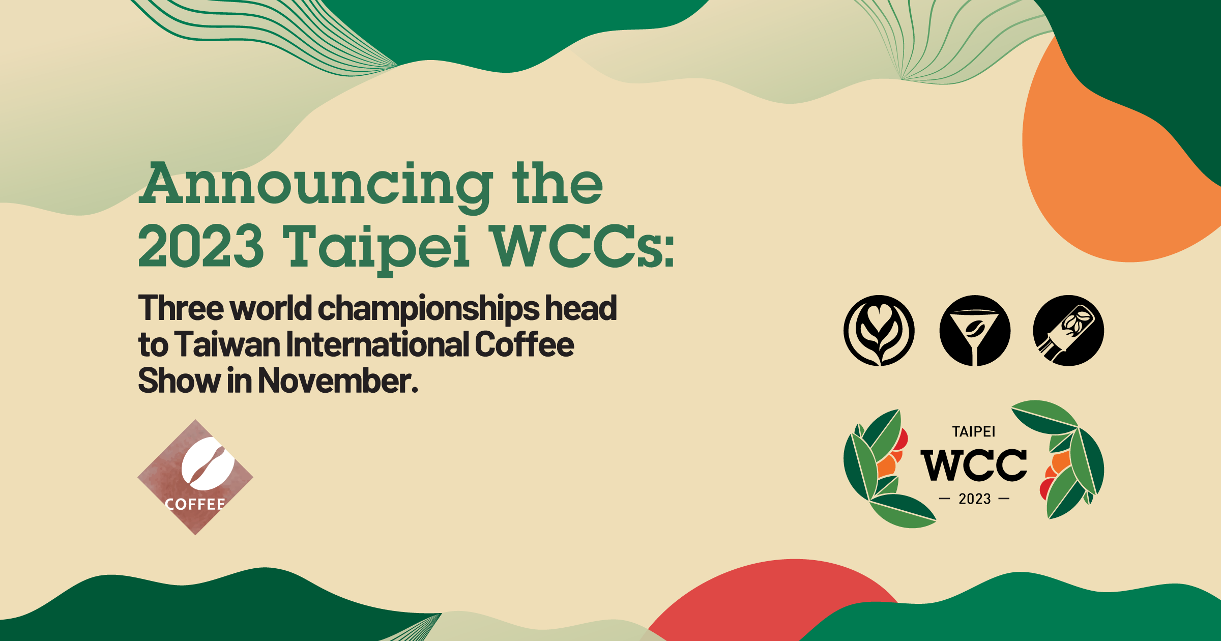 Announcing the 2023 Taipei World Coffee Championships