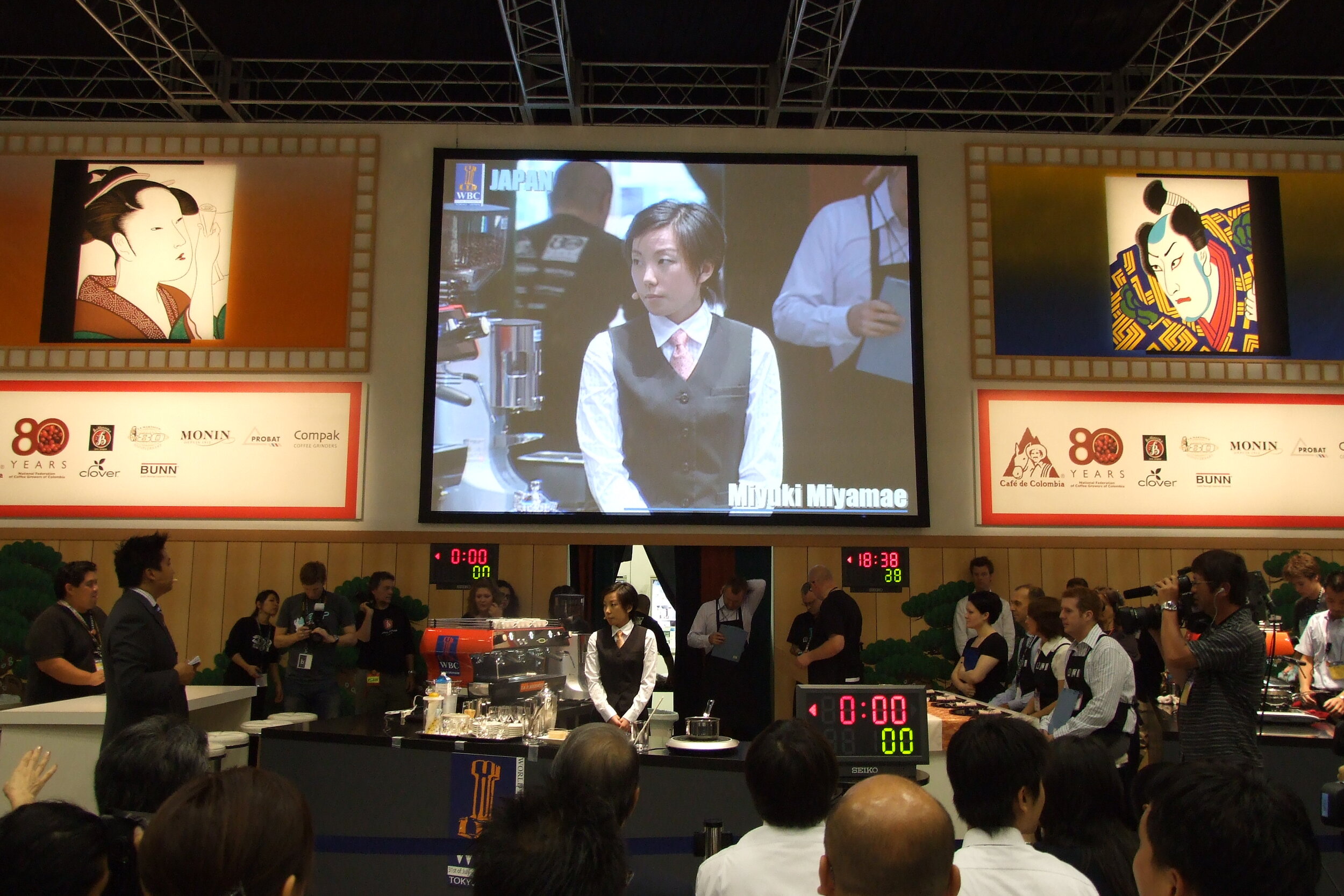 Miyuki Miyamae, representing Japan, just before beginning her performance at the 2007 WBC in Tokyo. Photo: Emily Oak.