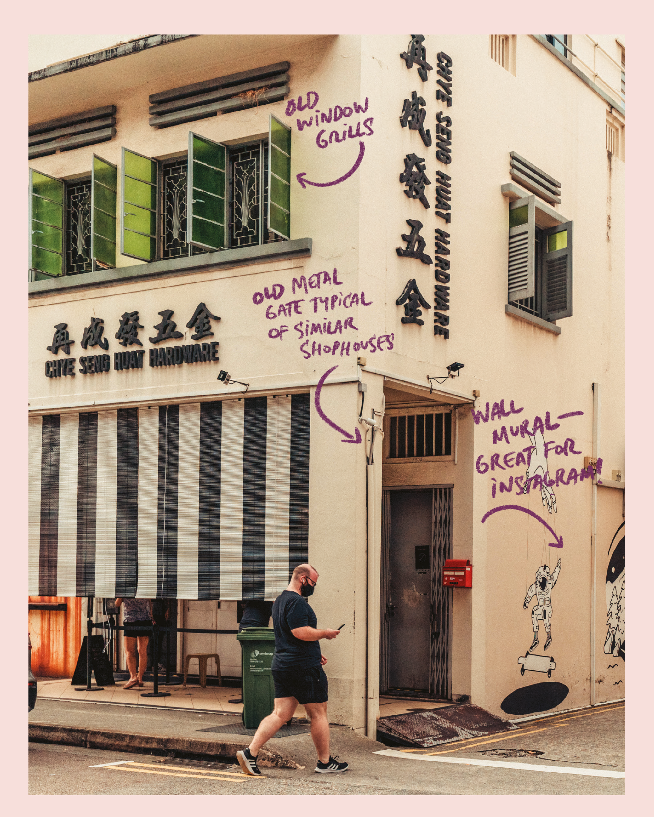 Chye Seng Huat Hardware is located in an art-deco shophouse previously occupied by a construction supplies company. Shophouses are a unique feature of the Singapore landscape, where various kinds of family-run enterprises are typically located on the ground floor with living quarters located upstairs.