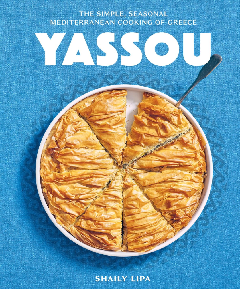 Screenshot 2026-08-05 at 6.16.08 PM.png
