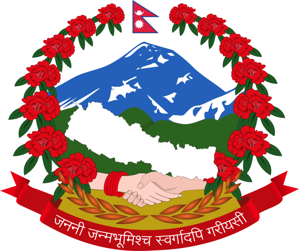 The logo of Wongchhu Sherpa Memorial Hospital featuring Mount Everest, the national flag, red flowers, a handshake, and Nepali text on a red banner.