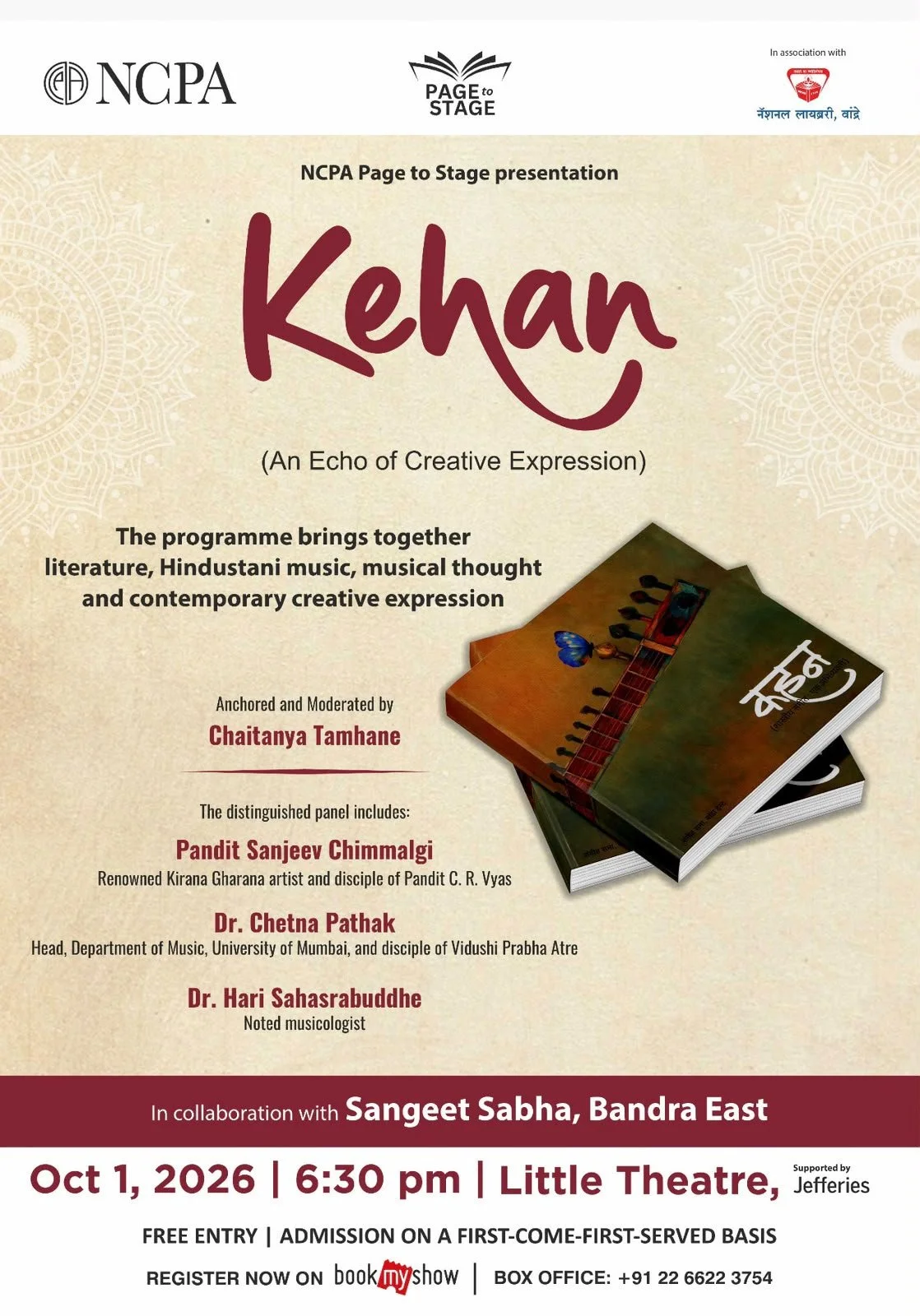 “Kehan” Book Release and Panel Discussion @ NCPA Little Theatre