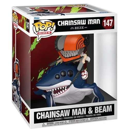 Chainsaw Man - The Movie: Reze Arc Chainsaw Man & Beam Deluxe Funko Pop! Ride