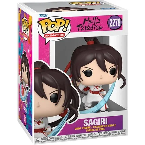 Hell's Paradise Sagiri Funko Pop! Vinyl Figure