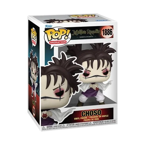 Jujutsu Kaisen Choso Funko Pop! Vinyl Figure