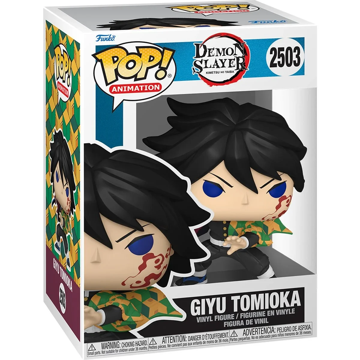 Giyu Tomioka Funko Pop! Vinyl Figure - Demon Slayer Movie 1