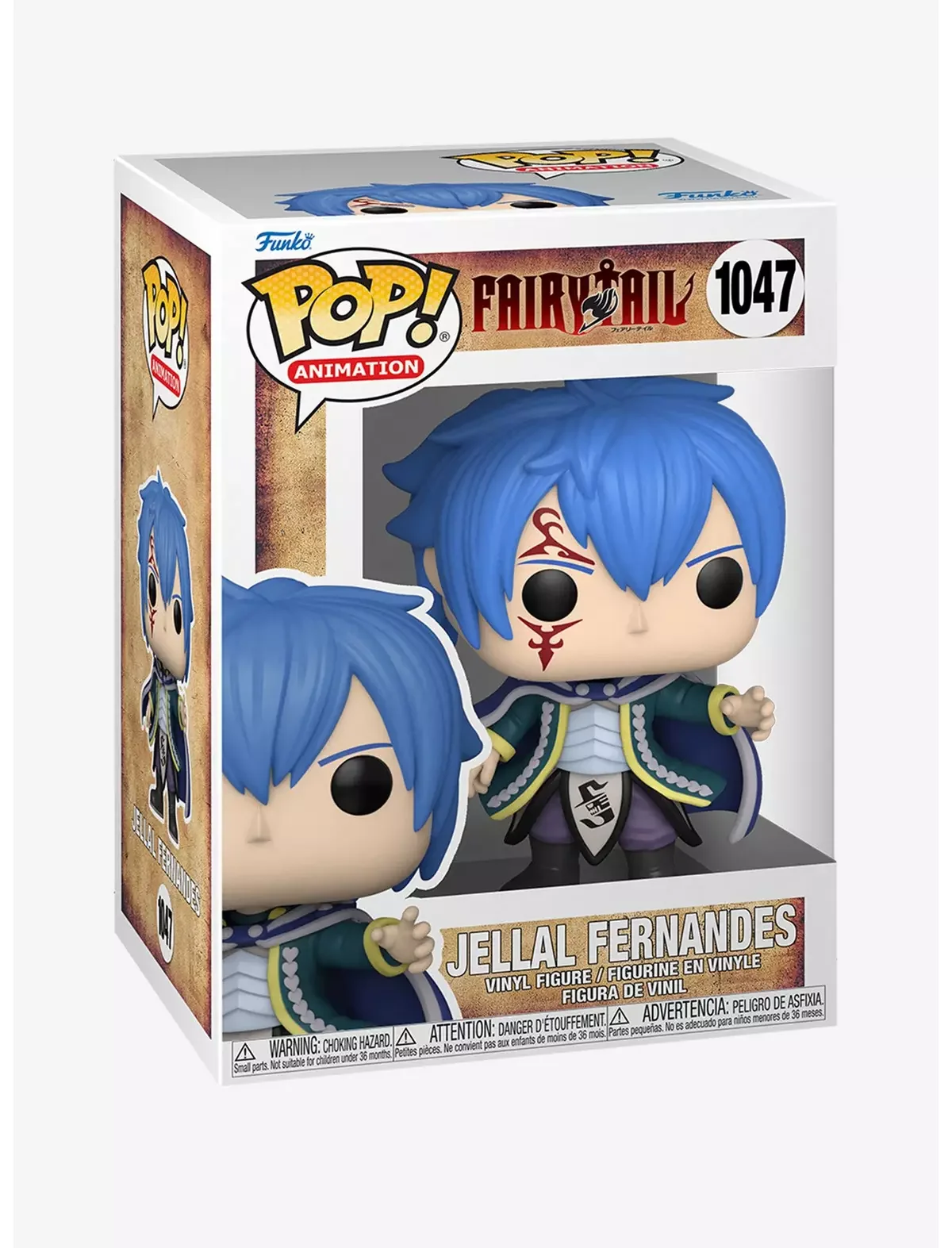 Fairy Tail Pop! Animation Jellal Fernandes Vinyl Figure
