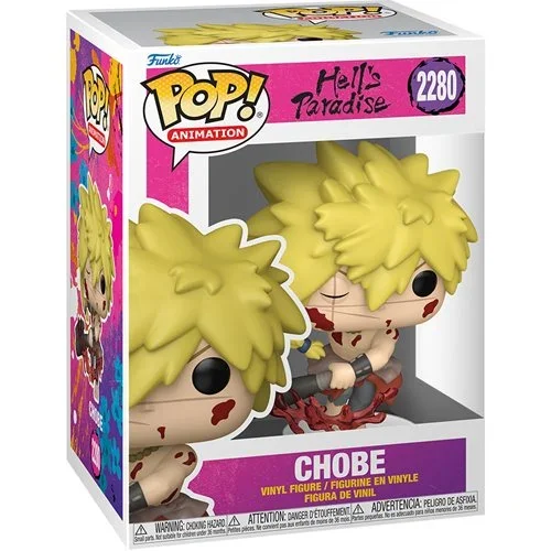 Hell's Paradise Chobe Funko Pop! Vinyl Figure
