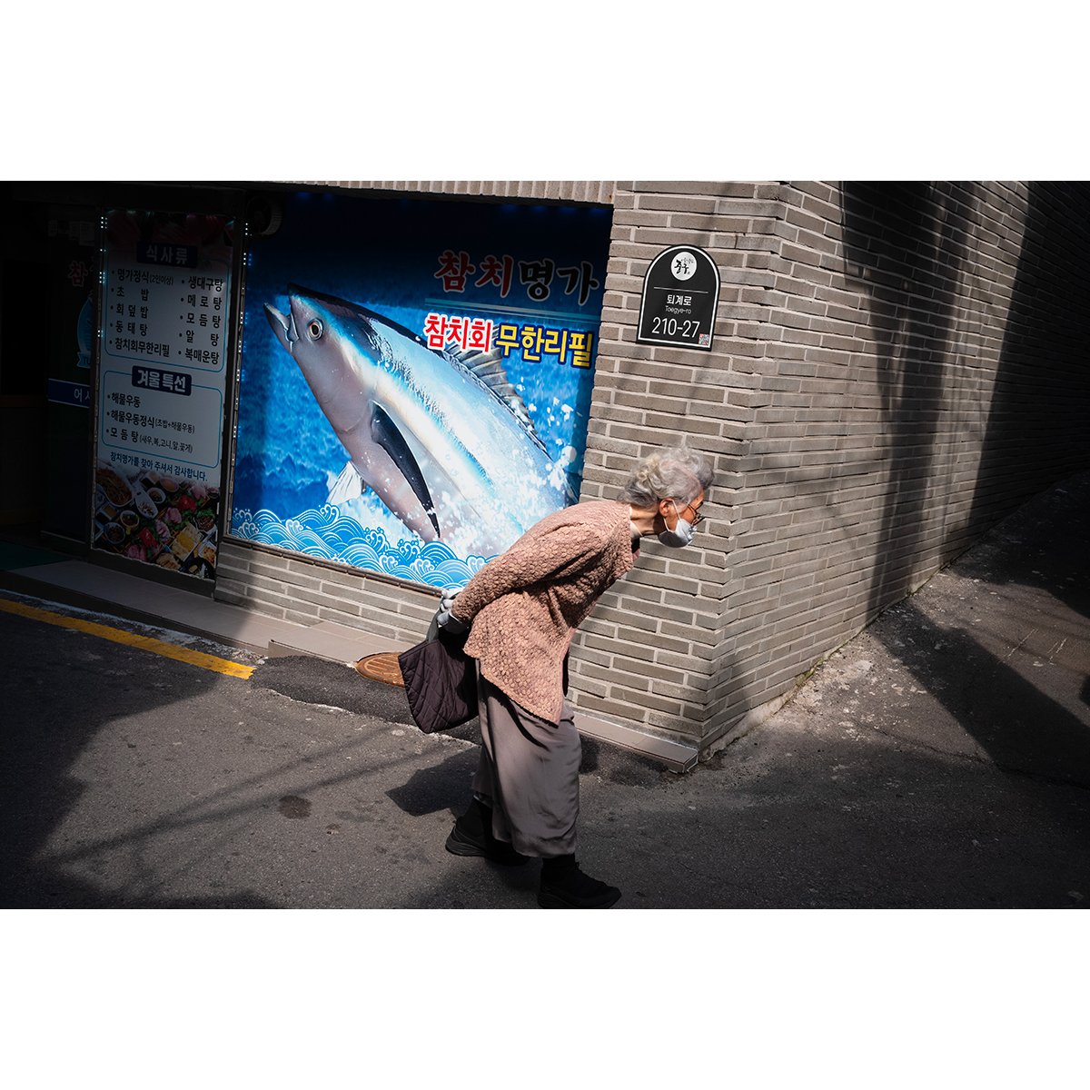 Greg Mo - Korea - 42.jpg