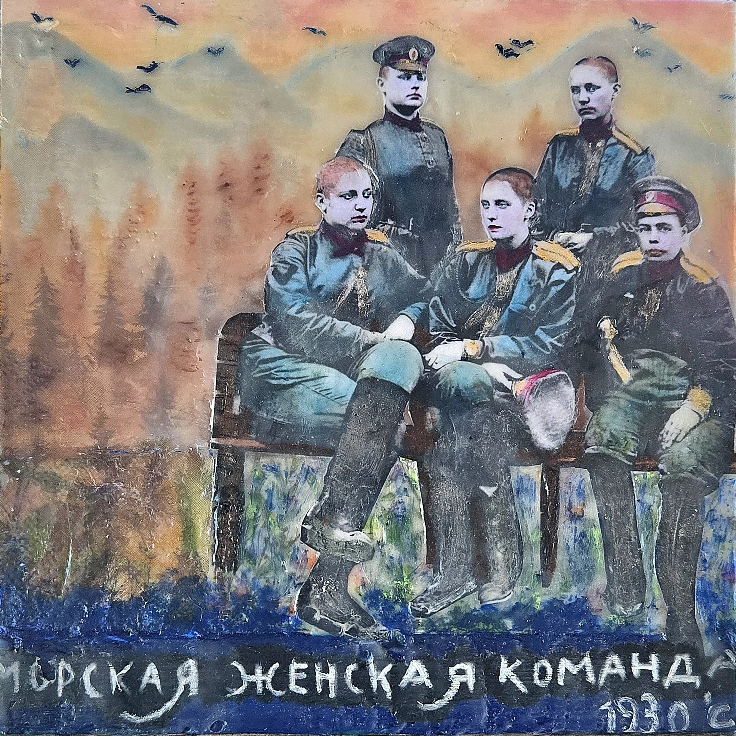 Trendsetting Russian women navy members
Encaustic/oil on wood
2025 
